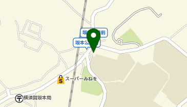 横須賀警察署坂本町交番の地図画像