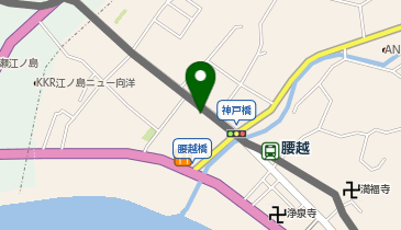 鎌倉警察署腰越交番の地図画像