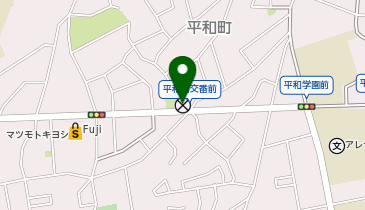 茅ケ崎警察署平和町交番の地図画像
