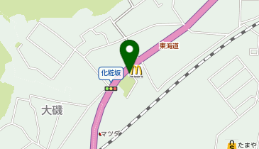 大磯警察署化粧坂交番の地図画像