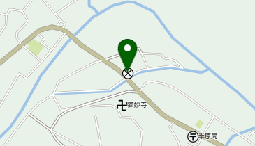 厚木警察署半原交番の地図画像