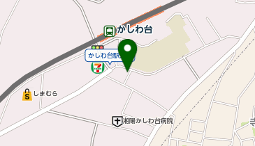 海老名警察署かしわ台駅前交番の地図画像