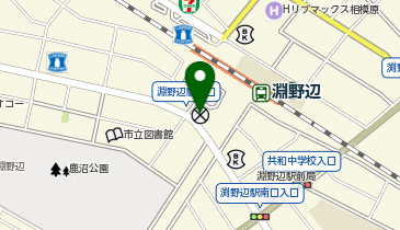 相模原警察署淵野辺駅南口交番の地図画像