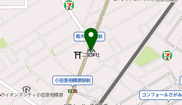 相模原南警察署南大野交番の地図画像