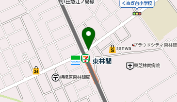 相模原南警察署東林間交番の地図画像