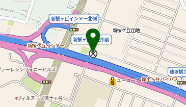 保土ケ谷警察署新桜ヶ丘駐在所の地図画像