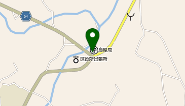 津久井警察署鳥屋駐在所の地図画像