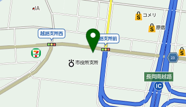 長岡警察署越路交番の地図画像