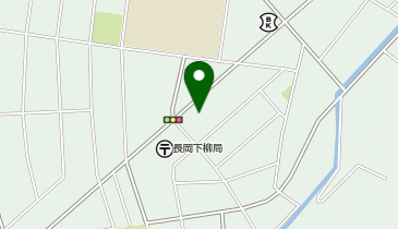 長岡警察署下柳交番の地図画像