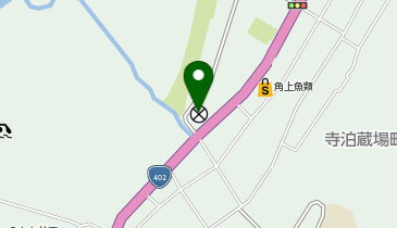 与板警察署寺泊交番の地図画像