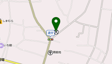 鰍沢警察署青柳警察官駐在所の地図画像