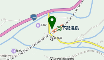 南部警察署下部警察官駐在所の地図画像