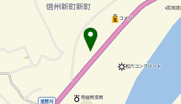 長野中央警察署長野市信州新町交番の地図画像