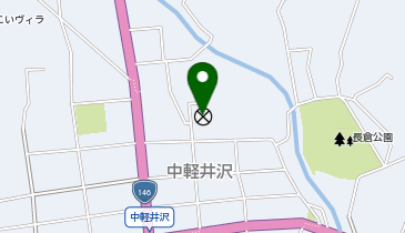 軽井沢警察署軽井沢町中軽井沢警察官駐在所の地図画像