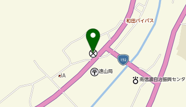 飯田警察署飯田市南信濃警察官駐在所の地図画像