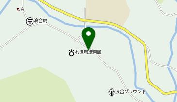 飯田警察署阿智村浪合警察官駐在所の地図画像