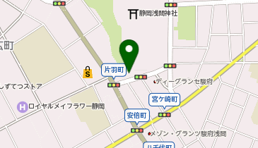 静岡中央警察署宮ヶ崎交番の地図画像