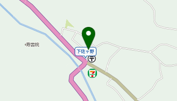 下田警察署下佐ケ野駐在所の地図画像