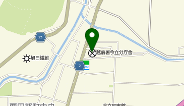 越前警察署粟田部交番の地図画像