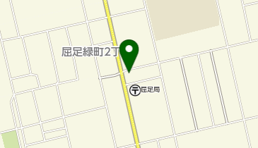 新得警察署屈足駐在所の地図画像
