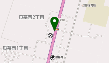 新得警察署瓜幕駐在所の地図画像