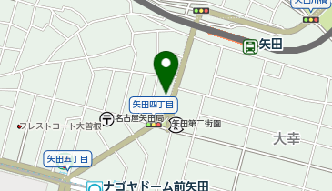 東警察署矢田交番の地図画像