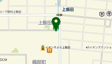 北警察署飯田交番の地図画像