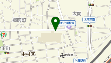 中村警察署米野交番の地図画像