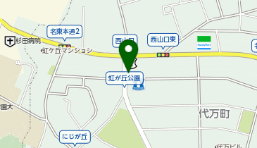 名東警察署西山交番の地図画像