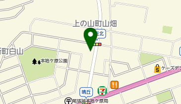 守山警察署本地ケ原交番の地図画像