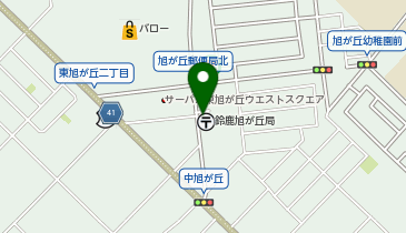 鈴鹿警察署旭が丘交番の地図画像