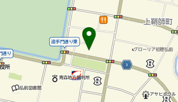 弘前警察署中央交番の地図画像