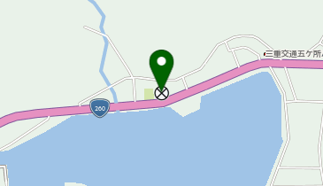 伊勢警察署南伊勢町五ヶ所駐在所の地図画像