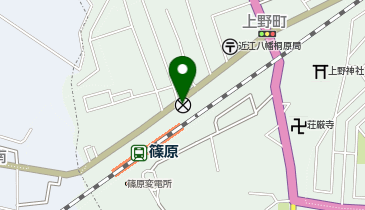 近江八幡警察署篠原駅前駐在所の地図画像