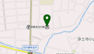 下鴨警察署北白川交番の地図画像