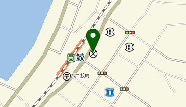 八戸警察署鮫駐在所の地図画像