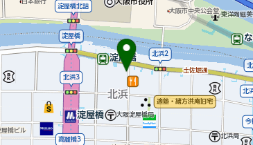 八ツ橋様確認用 八ツ橋様確認用