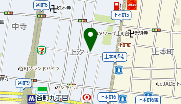 南警察署東平交番の地図画像