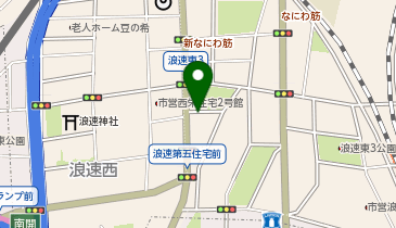 浪速警察署浪速町交番の地図画像