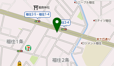 豊平警察署福住交番の地図画像
