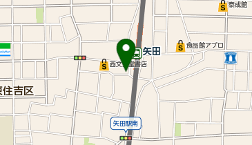 東住吉警察署矢田駅前交番の地図画像