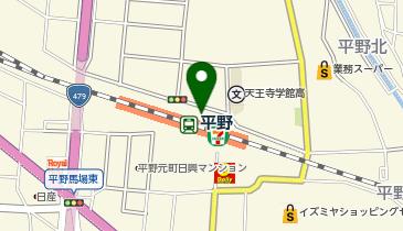 平野警察署平野駅前交番の地図画像