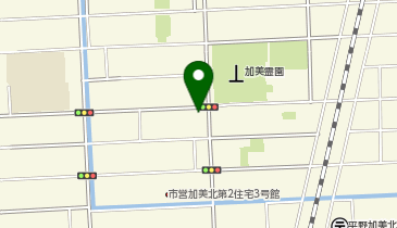 平野警察署加美北交番の地図画像