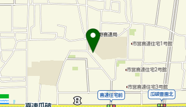 平野警察署喜連交番の地図画像