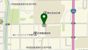 平野警察署西喜連交番の地図画像