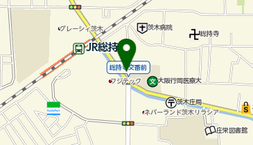 茨木警察署総持寺交番の地図画像