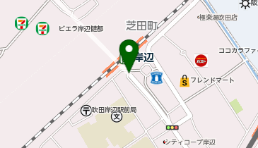 吹田警察署岸辺駅前交番の地図画像