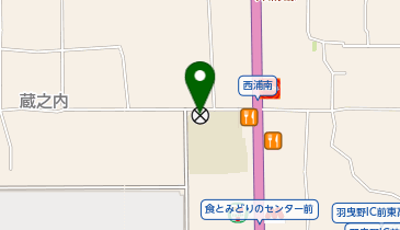 羽曳野警察署西浦交番の地図画像