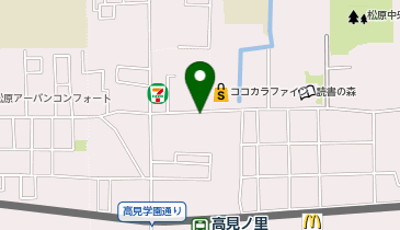 松原警察署高見の里交番の地図画像