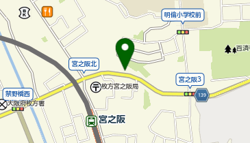 枚方警察署宮之阪交番の地図画像